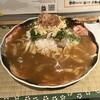 平日昼だけ