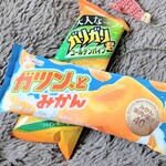 ローソンストア100 - トロピカルでトレビア―――ン♬♬パイン108円・ミカン181円♫