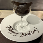 ⁡⁡鉄板 EMURGO - 