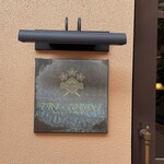 トレ・コローネ - トレ・コローネ