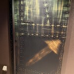 ⁡⁡鉄板 EMURGO - 