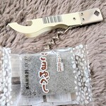 ローソンストア100 - ごまゆべし　和菓子は必須となっている今日この頃♬130円