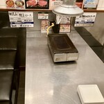 卸 新宿食肉センター 極 - 