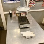 卸 新宿食肉センター 極 - 