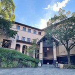 トレ・コローネ - ハミルトン宇礼志野