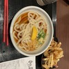 はやし家製麺所 高松空港店