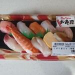 スーパーセンター オークワ - 