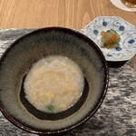 北大路倶楽部 CREATIVE ITAMAE - 