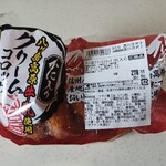 スーパーセンター オークワ - 