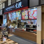 東横 イオンモール新発田店 - フードコートの一角にある店頭カウンター