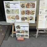 なかおか珈琲 - 