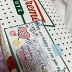 クリスピー・クリーム・ドーナツ あざみ野 東急フードショースライス店 - 