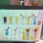 両国だしもんじゃ もんじ - 