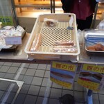 デンマークベーカリー - 酉の市