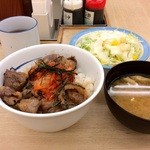 松屋  - キムカル丼とサラダ