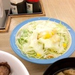 松屋  - サラダ