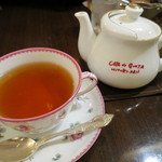 銀座みゆき館 - 紅茶