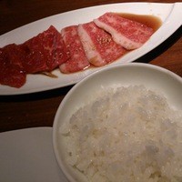 焼肉 いのうえ 吉祥寺店 - 