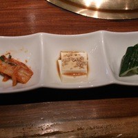 焼肉 いのうえ 吉祥寺店 - 