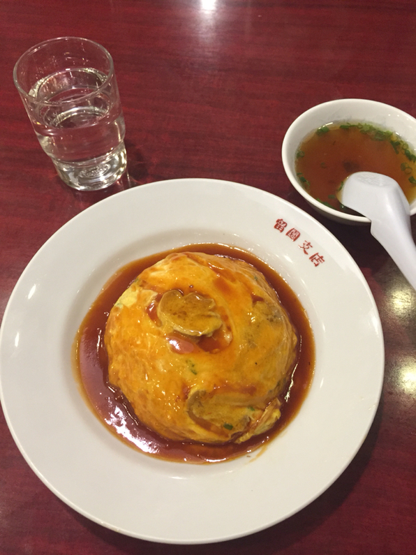 留園 鍛冶町店 name=