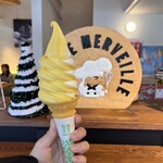 プティ・メルヴィーユ - 