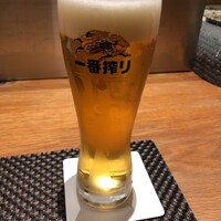 うらやま京色 - 