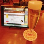 ビヤホールライオン - 