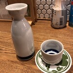 ワビスケ - 普通の燗酒