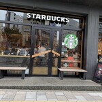 スターバックス・コーヒー - 