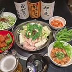 燦久 - コースメニュー