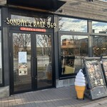 サンデーズ ベイク 569 - 