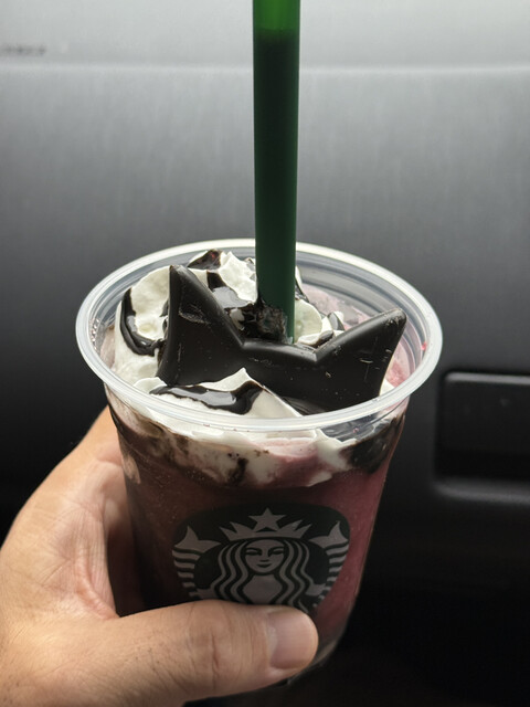 STARBUCKS COFFEE Minami Aoyama 2 Chome Ten