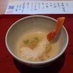 御料理ふじ居 - 