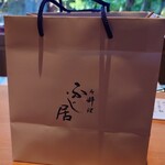 御料理ふじ居 - 