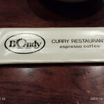 欧風カレー ボンディ 神保町本店 - 