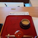 御料理ふじ居 - 