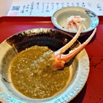 御料理ふじ居 - 