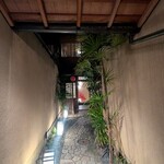 先斗町焼肉 きらく - 