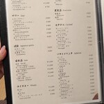 先斗町焼肉 きらく - 