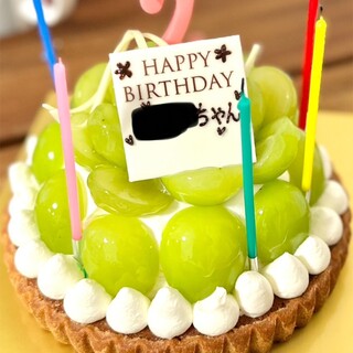 グラマシー ニューヨーク_1