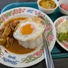 タイ国料理 ゲウチャイ 新宿店