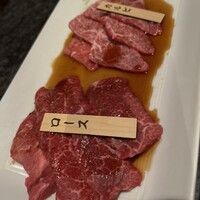焼肉チャンピオン ペントハウス - 