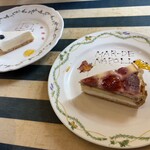 MAR-DE NAPOLI 大泉学園店 - 