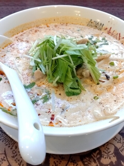 Asian Cuisine Haymarket