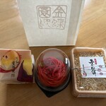 金蝶園総本家 - 