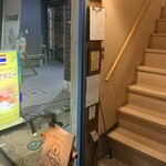 カレーショップ フェンネル - 