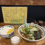 ラーメン小太郎 - 