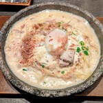 石焼生パスタ 蔵之助 - 