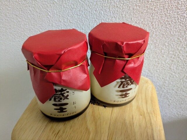 ラ・シェール・アンジュ 本館 石巻あゆみ野｜ケーキ・洋菓子