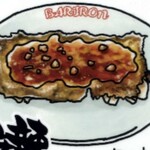 餃子といえば芭莉龍 - 